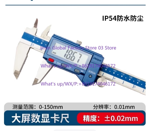 Vendita calda Dasqua 0-150mm 0 - Digital Caliper 150Mm Stainless Steel recensione e prezzo