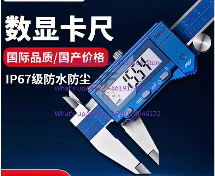 Vendita calda Dasqua 0-150mm 0 - Digital Caliper 150Mm Stainless Steel recensione e prezzo