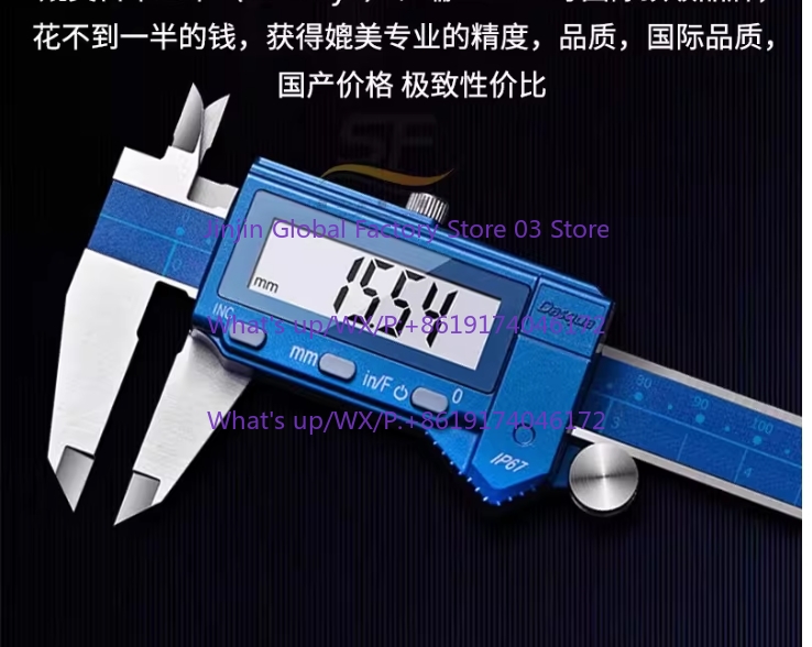 Vendita calda Dasqua 0-150mm 0 - Digital Caliper 150Mm Stainless Steel recensione e prezzo