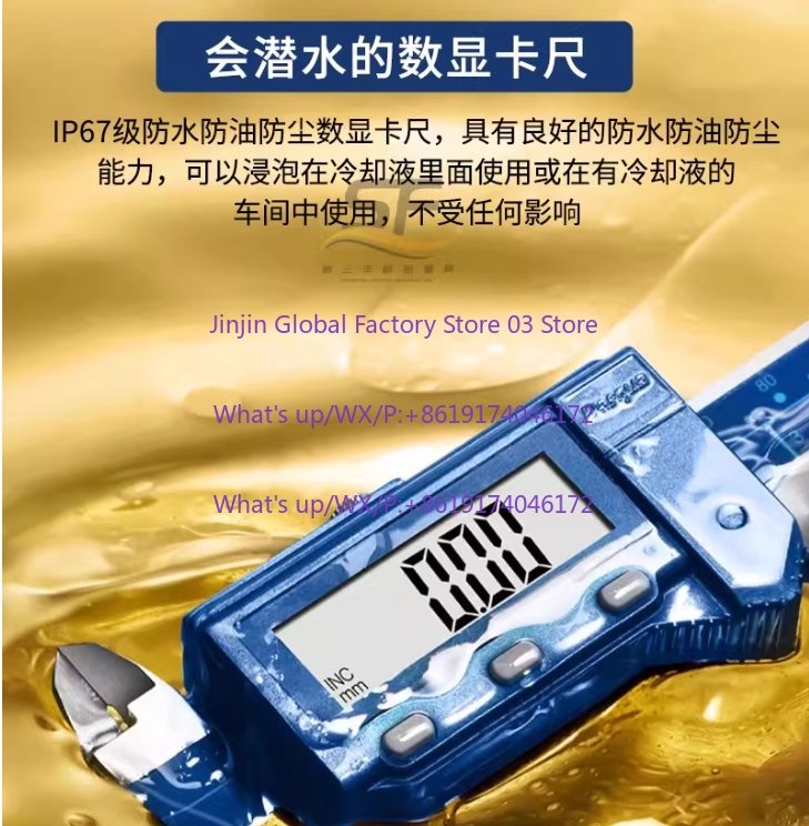 Vendita calda Dasqua 0-150mm 0 - Digital Caliper 150Mm Stainless Steel recensione e prezzo