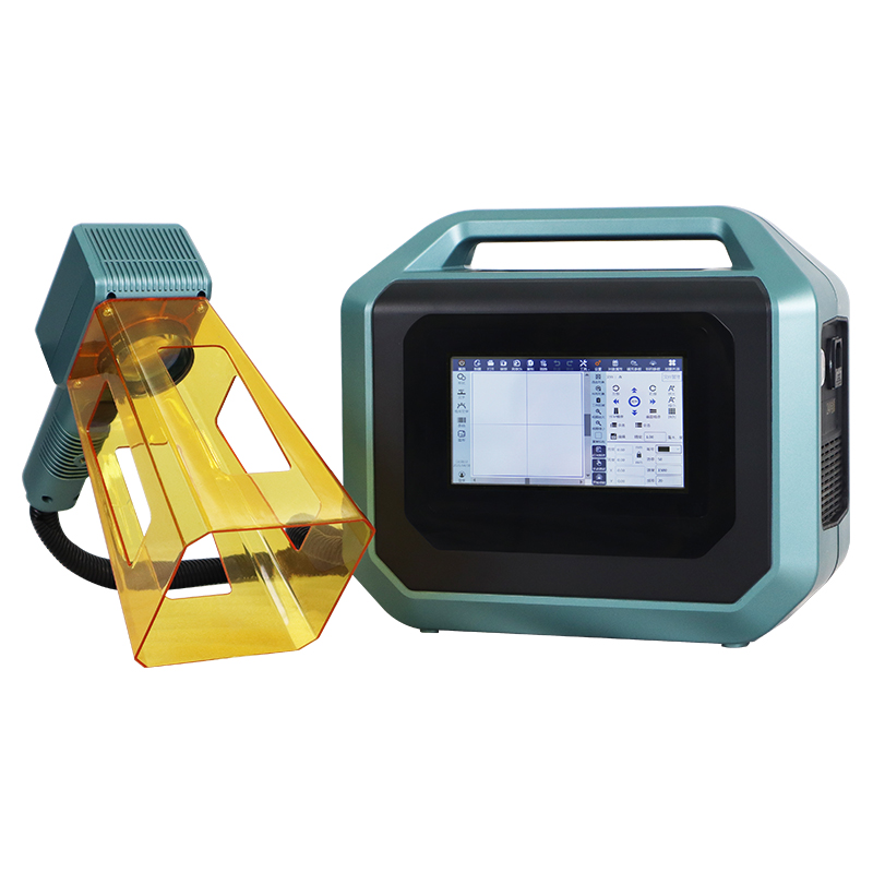 Macchina portatile per marcatu - Fiber Laser Marking Machine 30W recensione e prezzo